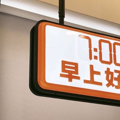 开鲁FurryQQ群介绍